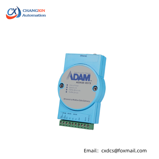 ADVANTECH ADAM-4572  New Factory
