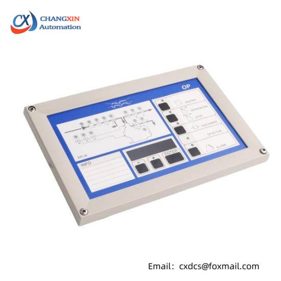Alfa Laval EPC50 OP Front Module