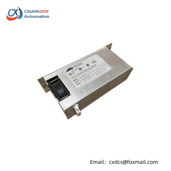 ALLIED AT-PWR4 power supply unit Grey