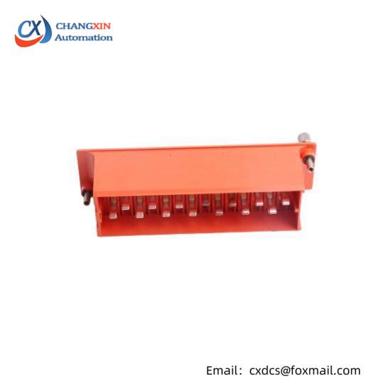 ALSTOM MMLB-01 Plug relay