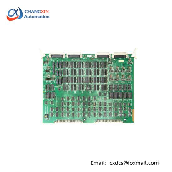 AMCI 1241