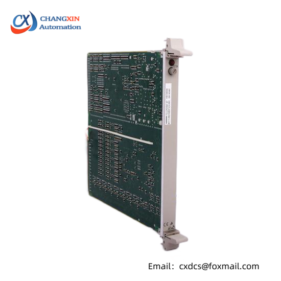 AMCI 7662
