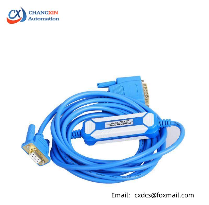 SIEMENS AMSAMOTION PC-TTY S5 PLC programming cable