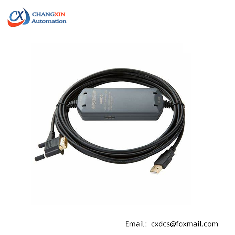 AMSAMOTION USB-PPI multi-master cable