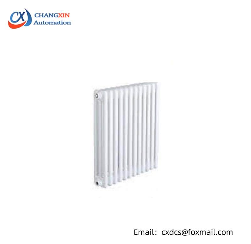 Arbonia 3300/40-12 -01-00-00 3300/40 radiator
