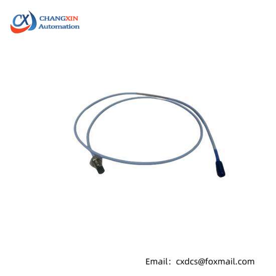 arcom SHIM-8CE