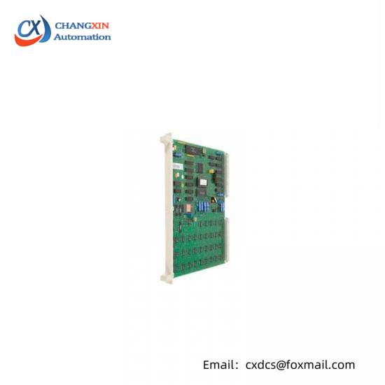 ASEA QMLU502 YL281001-BK