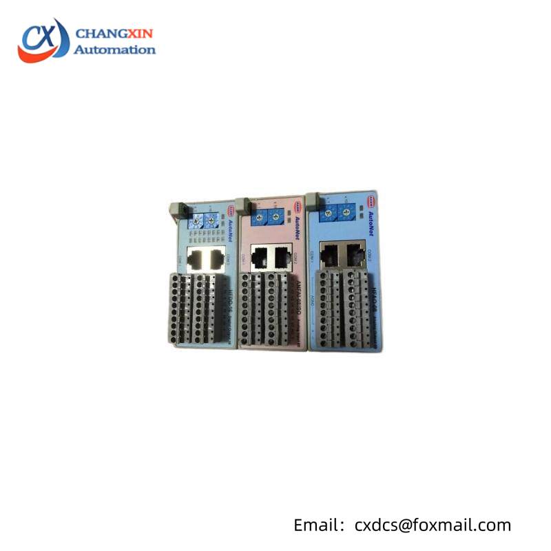 AUTONET HFDI-16 Ethernet Network Controller