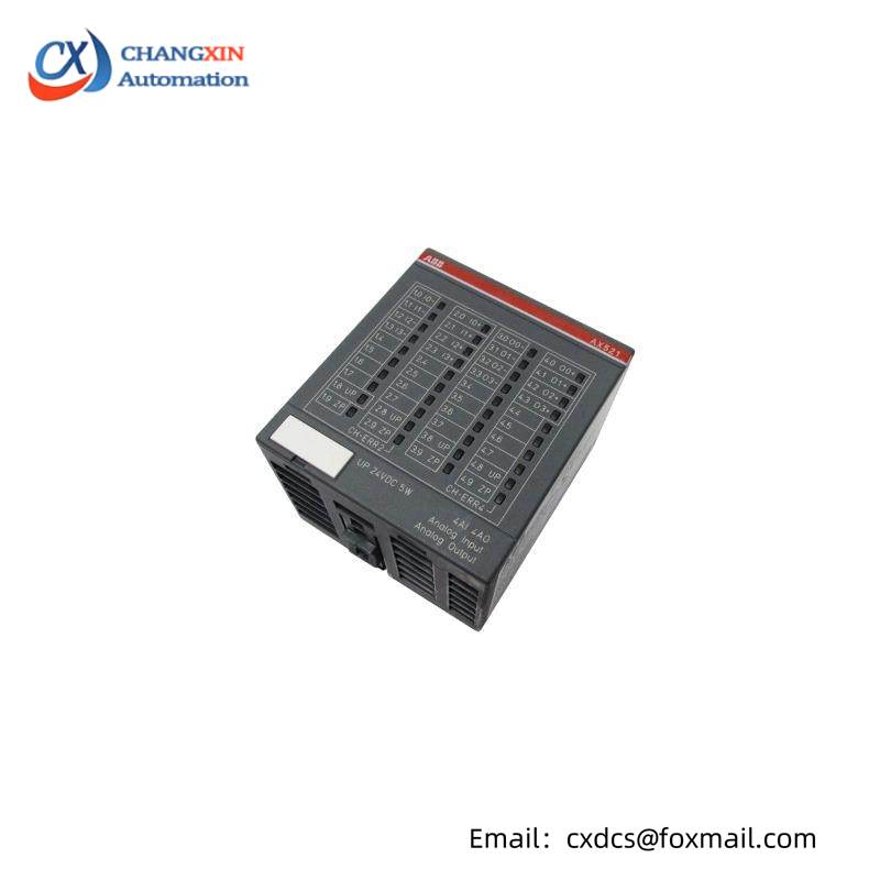 AB 2711P-B6C20A PanelView Plus Operator terminal
