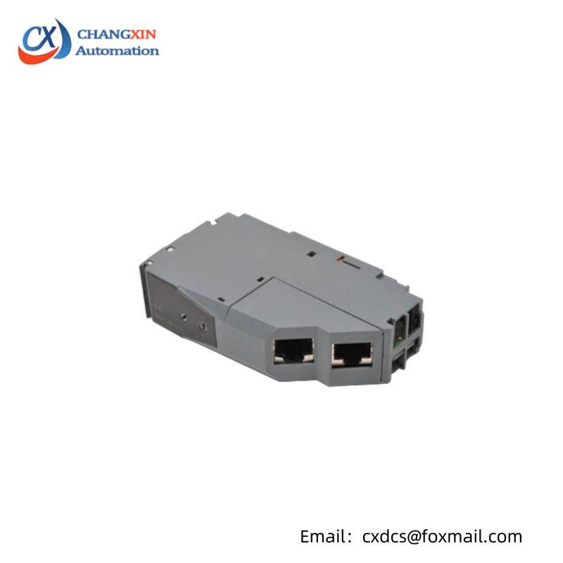 B&R X20BC8084 BUS CONTROLLER