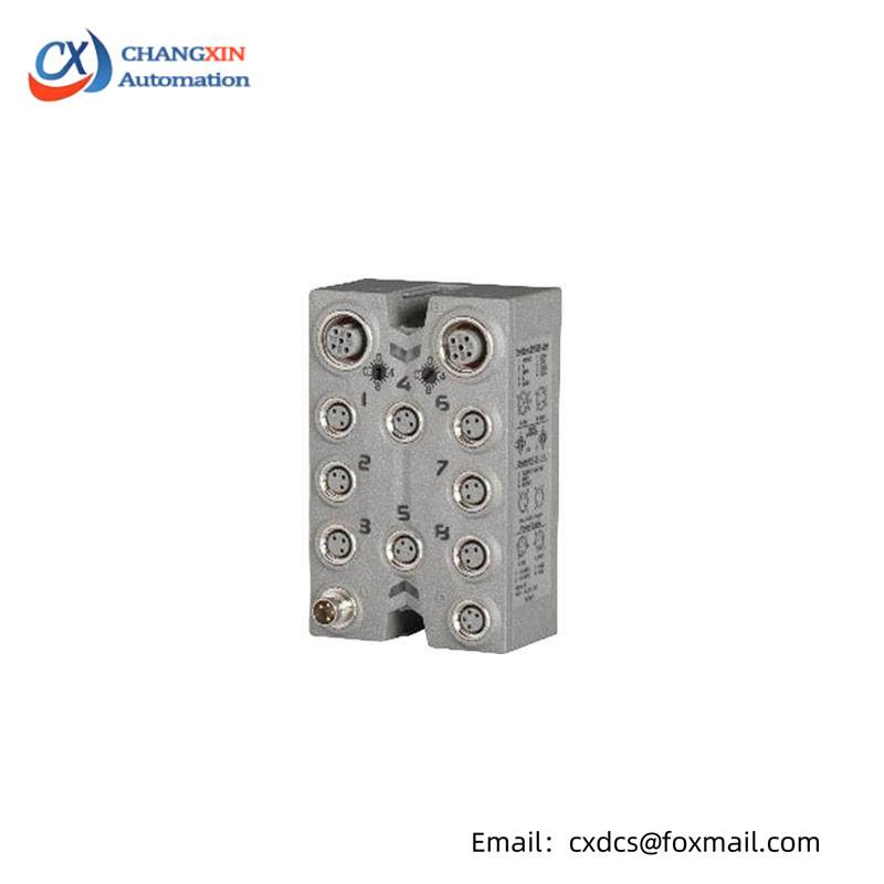 B&R X67BC7321 I/O BUS CONTROLLER