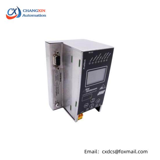 B+W BWU1703 Gateway Module