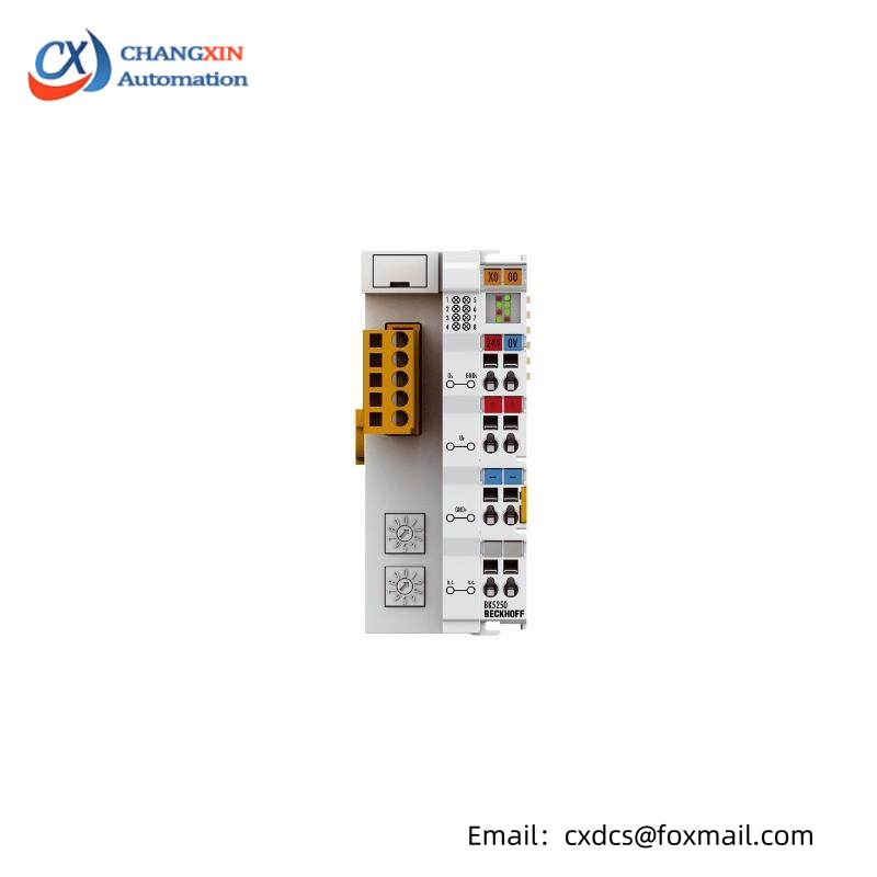 Beckhoff BK5250 DeviceNet Compact Bus Coupler