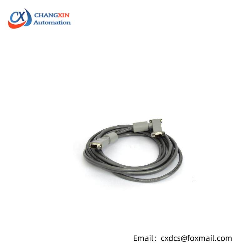 Bently Nevada 16137-177 APACS /QUADLOG CABLE MBI B SIDE 4M