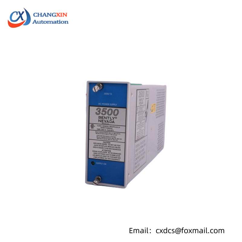 HIRSCHMANN ENT 10515-R 24VDC POWER SUPPLY MODULE