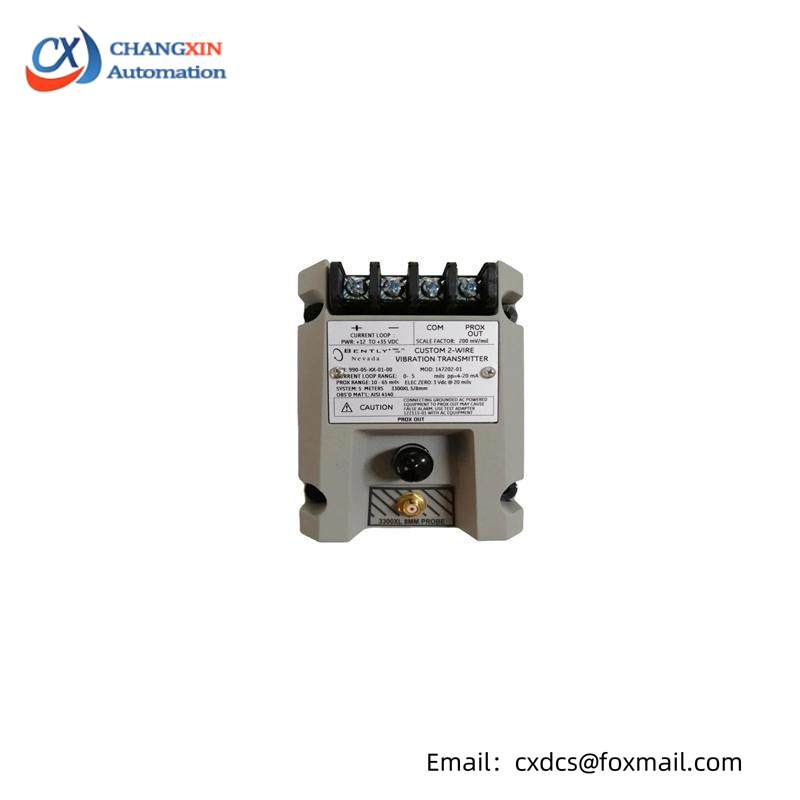 BENTLY NEVADA 991-05-50-01-00 Thrust Transmitter