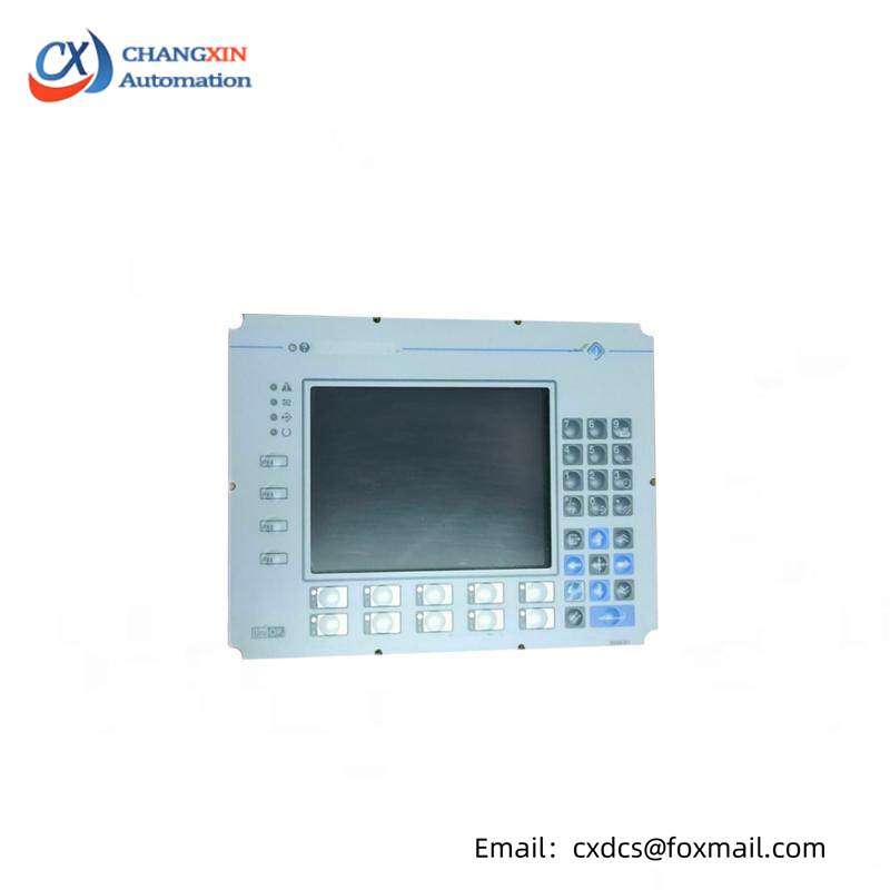 UNIOP BKDC-16-0045 Control Panel