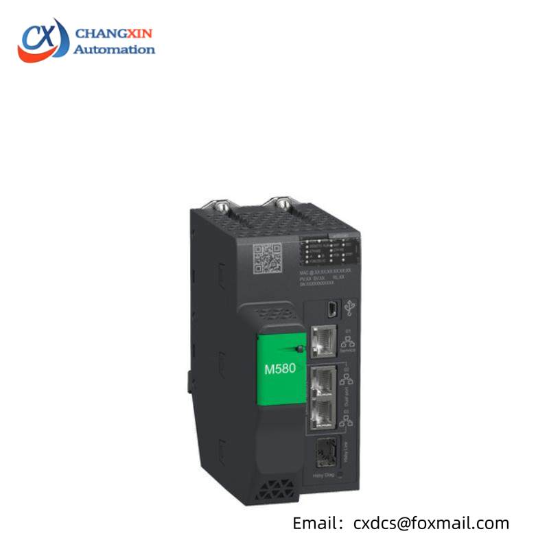 Schneide BMEH582040 Schneider Electric Redundant HSBY Processor Module