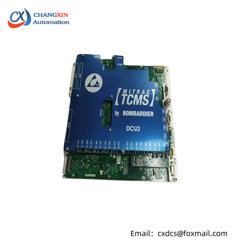 BOMBARDIER DCU2 DCC 2580B Drive Control Unit