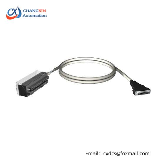 Brand Schneider BMXFTA152 for BMX AM