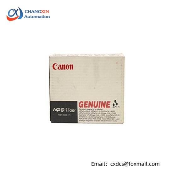 Canon NPG-7 Toner F41-9101-000