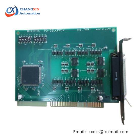 CONTEC ACO/DCO-8(98)