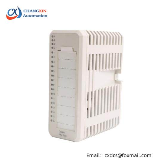 DO840 3BSE020838R1  Digital Output  ABB