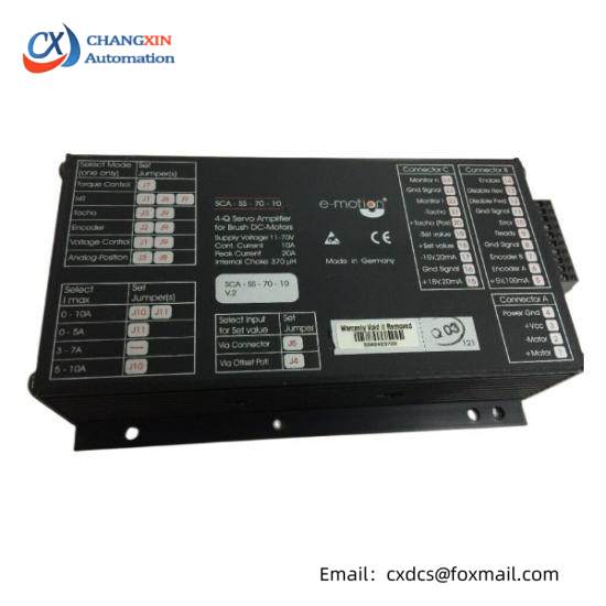 E-motion SCA-SS-70-10 servodrive
