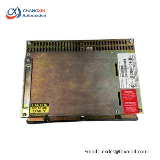 Eaton 1785T-PMPP-1700 PN:92-01942-01 PANELMATE PowerPro