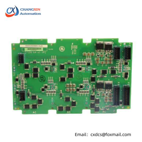 ebm W2S130-AA01-16