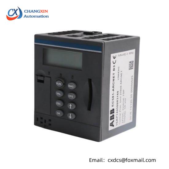 EC581-ARCNET 1SAP140500R3160  ABB  CPU Controller