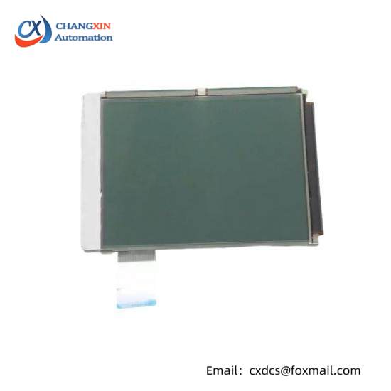 Emerging EW32F92FLW 3.8-inch LCD Display Panel