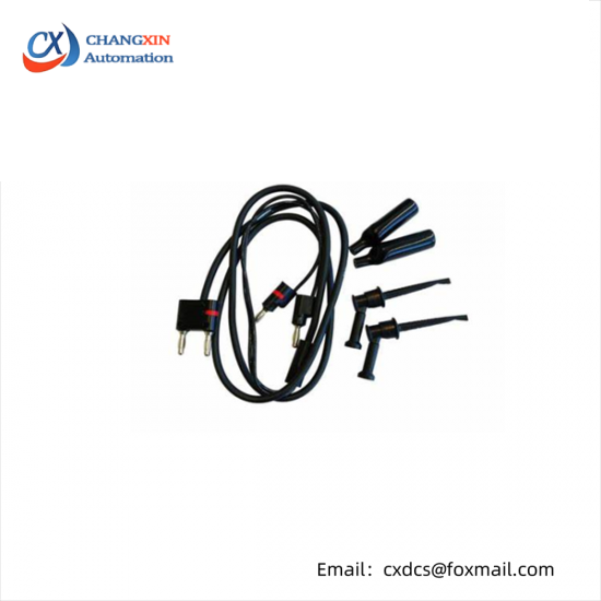 EMERSON 00375-0004-0001 Lead Set with connector