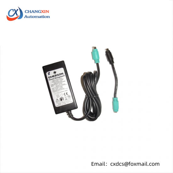 EMERSON 00475-0005-0003 Field Communicator