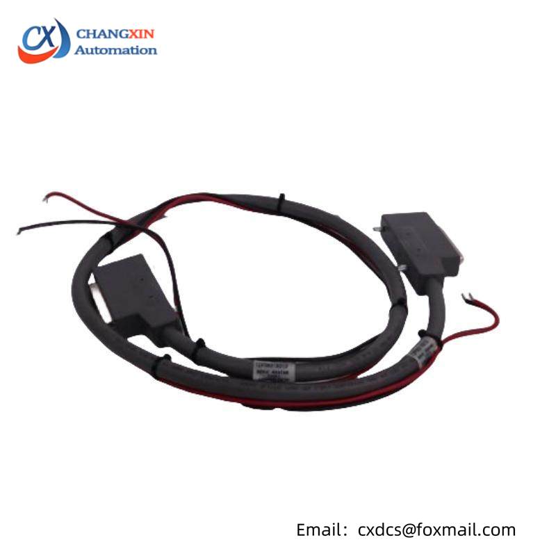 EMERSON 12P0631X012 Delta V cable
