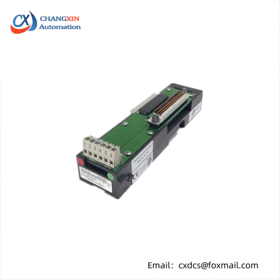 EMERSON 12P0831X062 Left LocalBus Extender