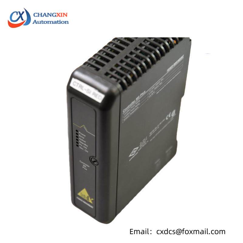 EMERSON 5X00226G04