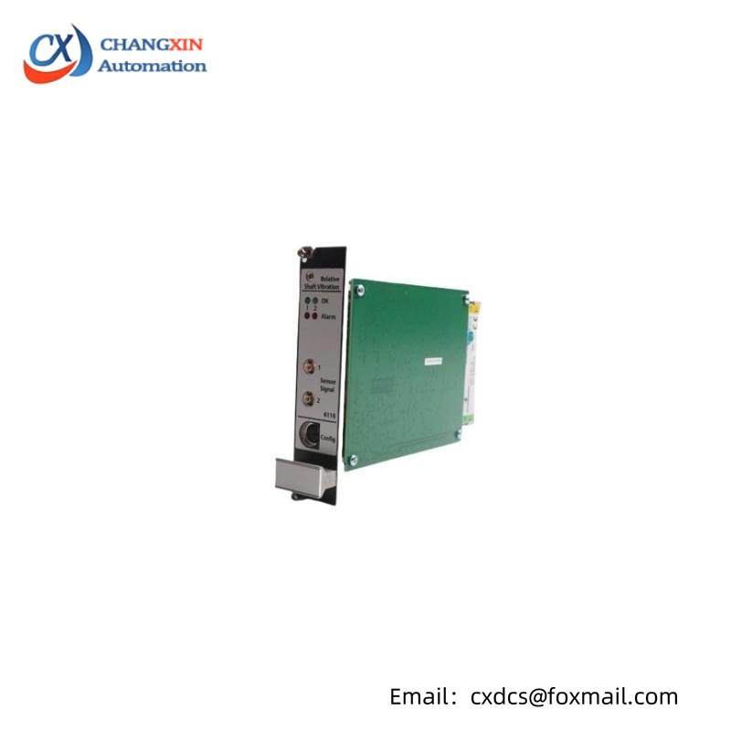 EMERSON A6110
