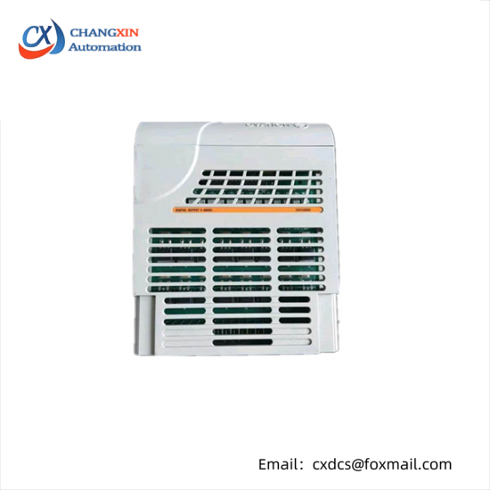 EMERSON CE4003S2B DCS MODULE