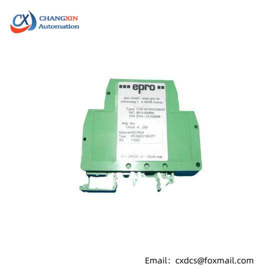 EPRO CON041