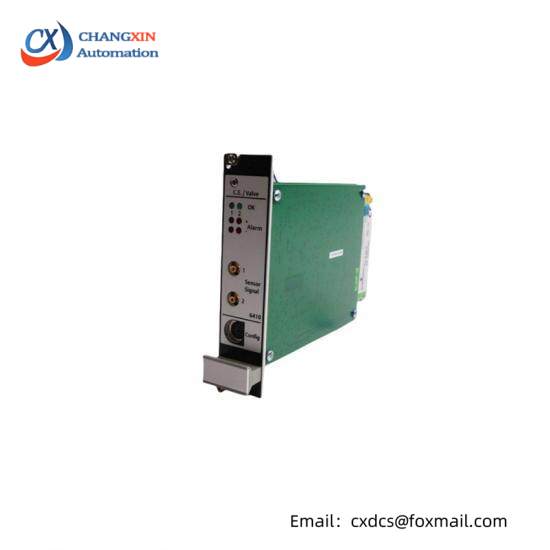 EMERSON DB1-1