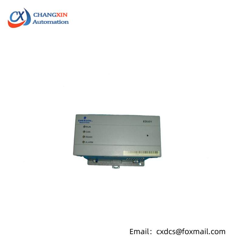 EMERSON EDU01 power supply