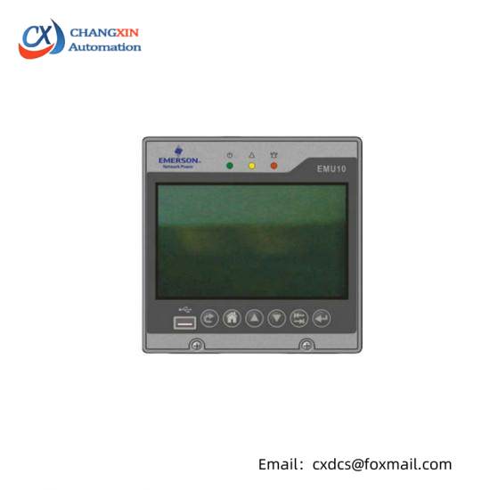 EMERSON EMU10 DC monitor module