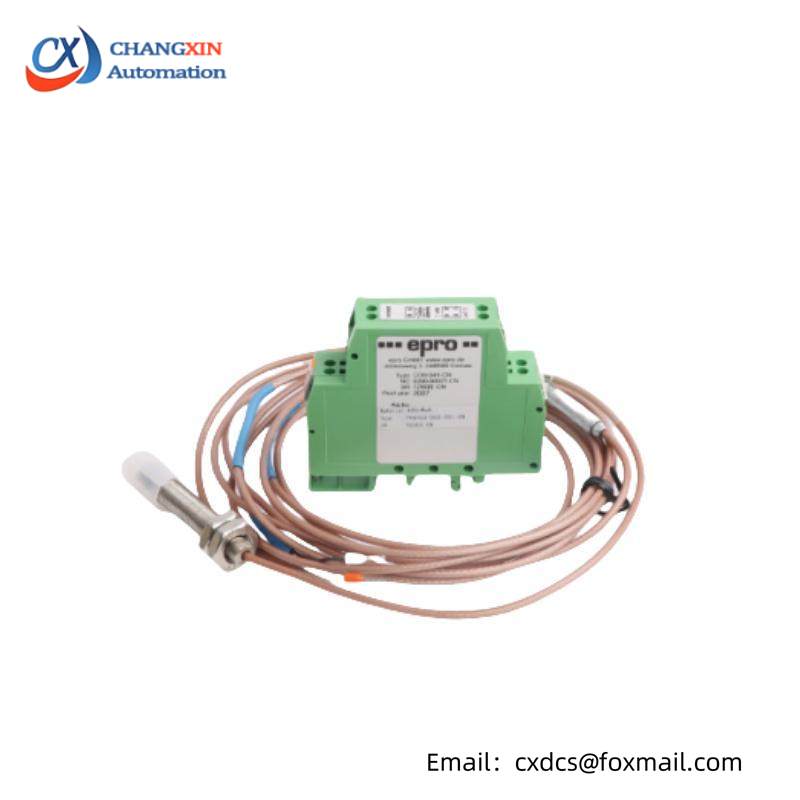 Emerson IC695CRH035