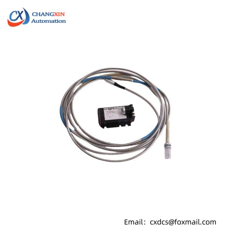 Emerson ICRXIBN7M001A