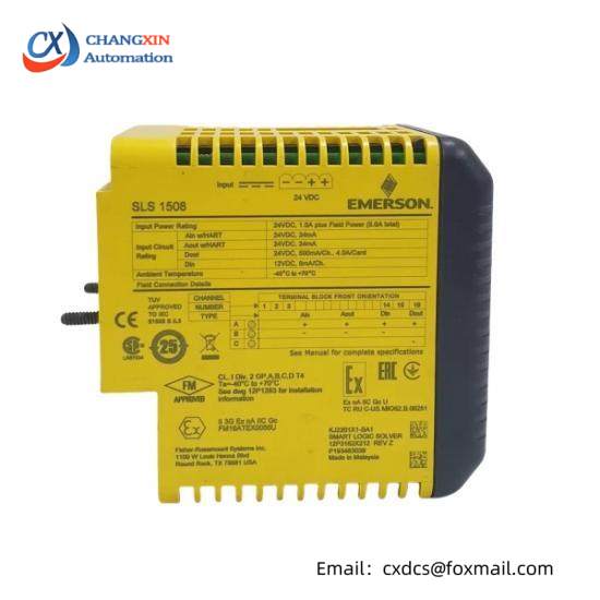 Emerson 5A26479G06