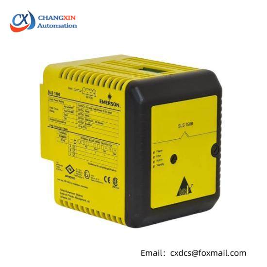 Emerson 5A26150G08