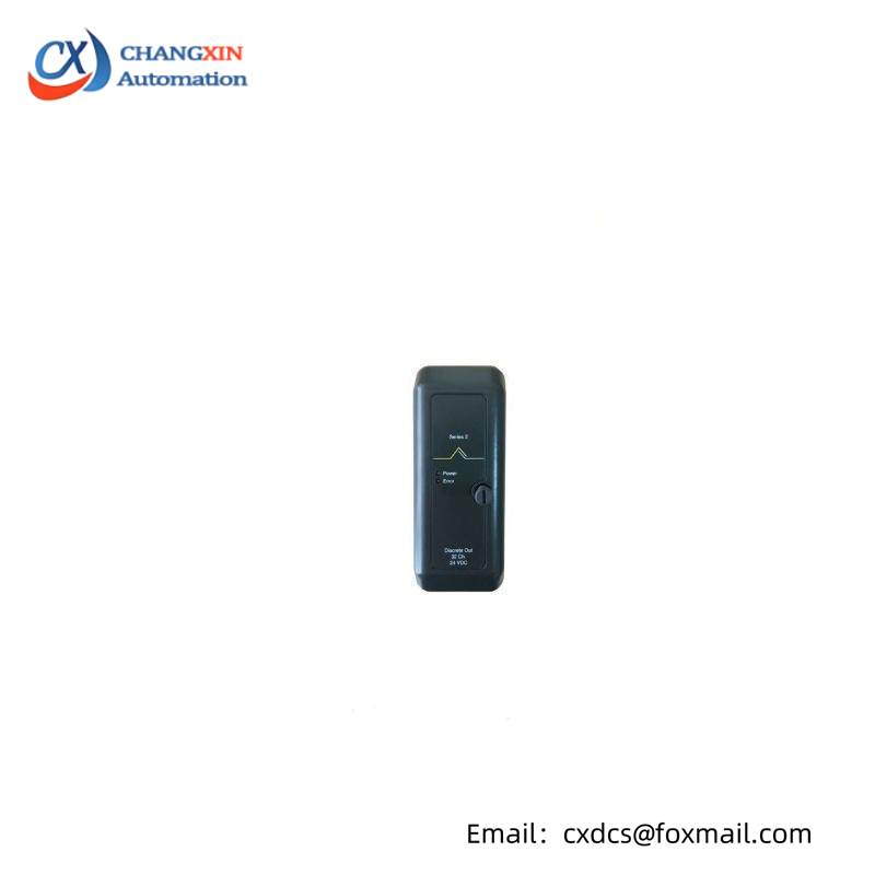 Emerson TRM-21006667
