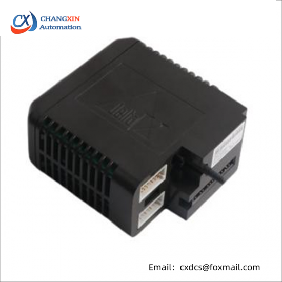 Emerson IC695CRH035