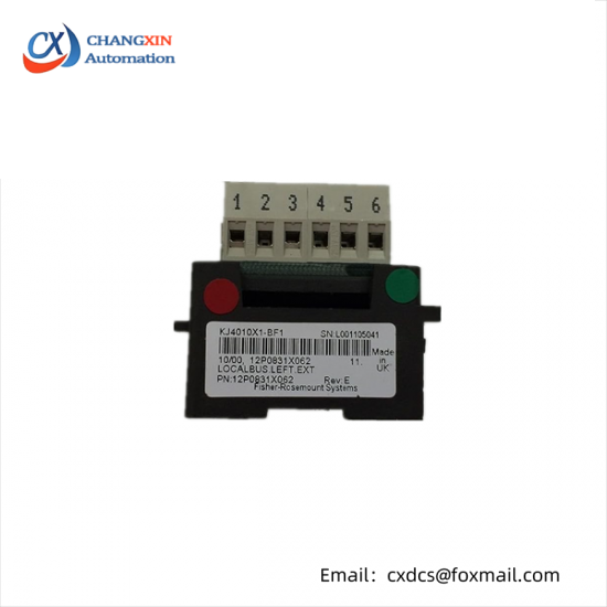EMERSON KJ4010X1-BF1 LocalBus Left Extender Model